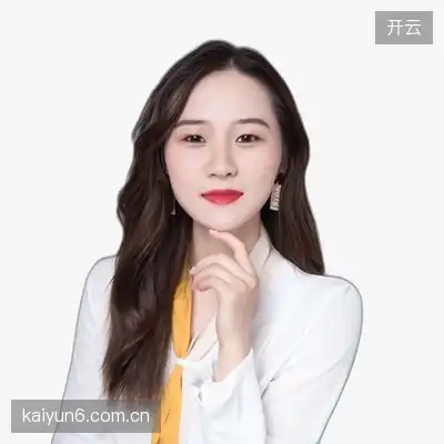 阎轩怡